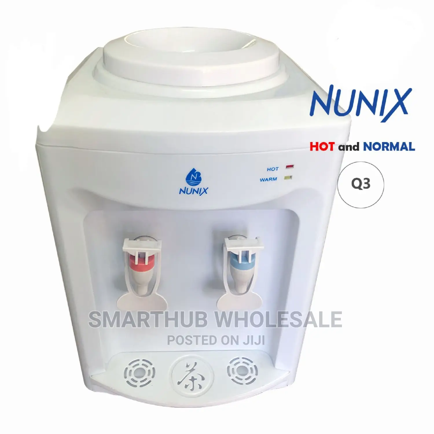 Q3 Nunix Dispenser White