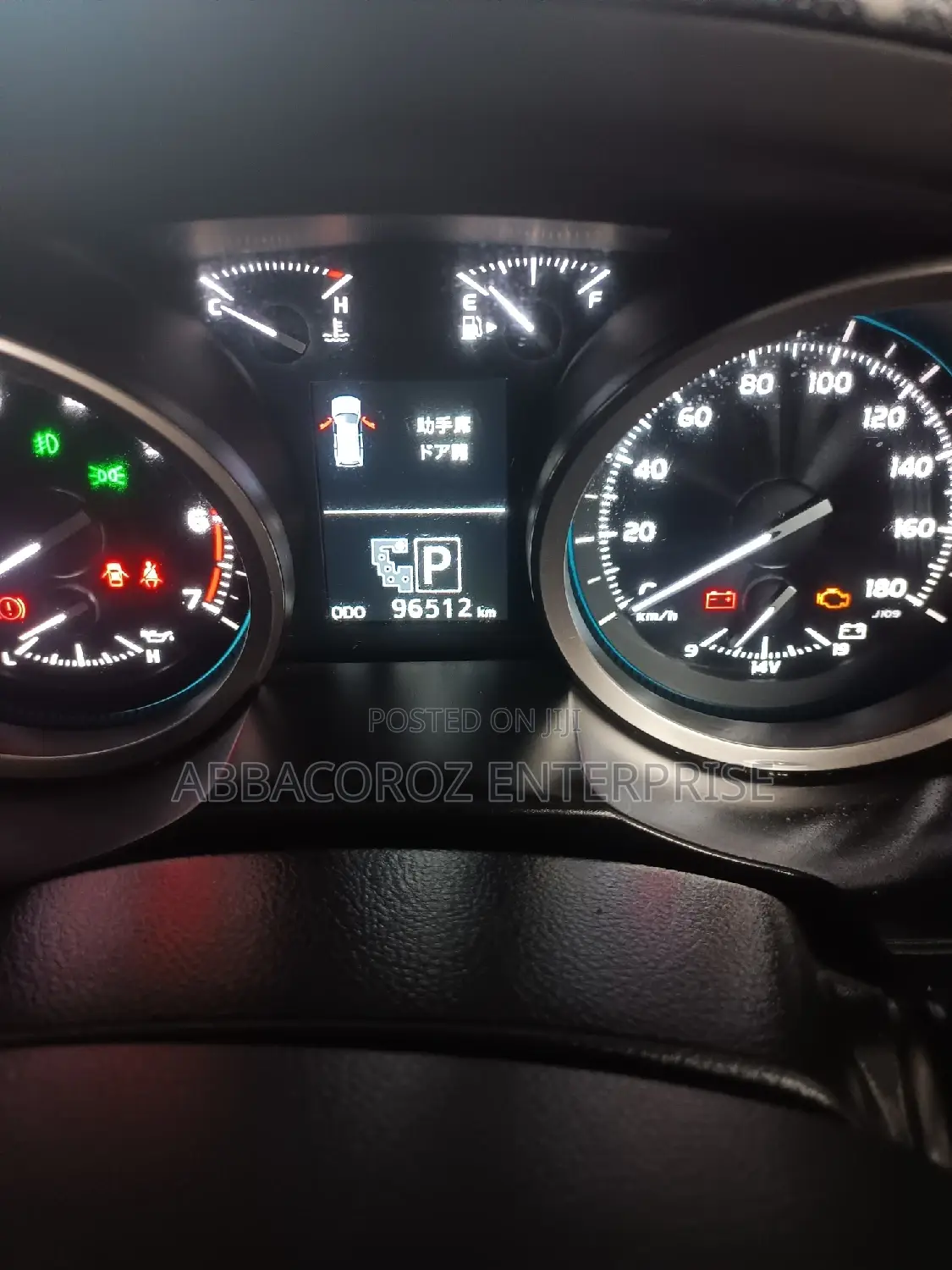 Toyota Land Cruiser Prado 2016 White