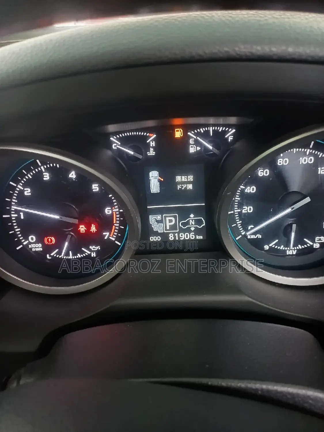 Toyota Land Cruiser 4.6 V8 ZX 2016