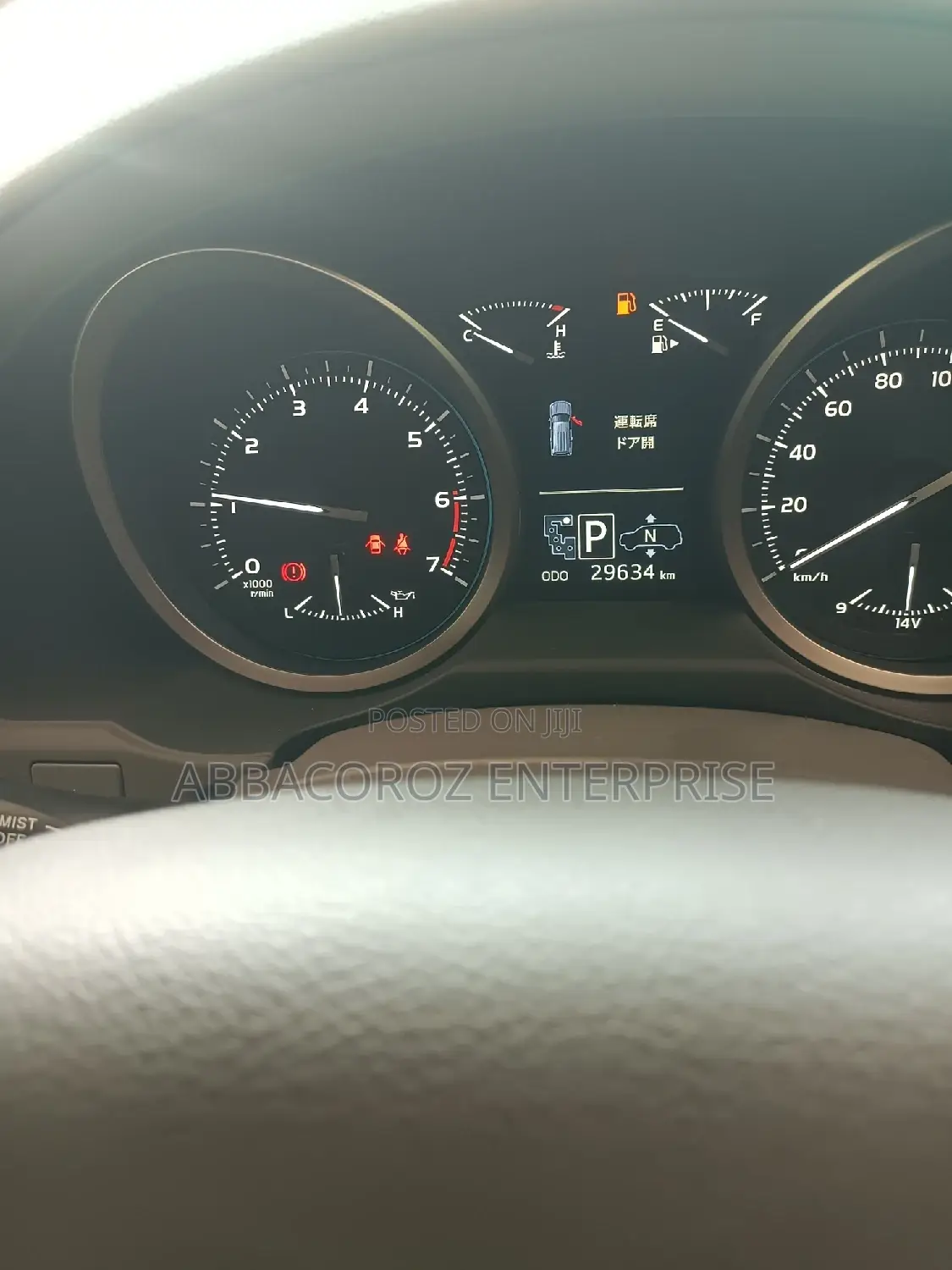 Toyota Land Cruiser 2016 Black