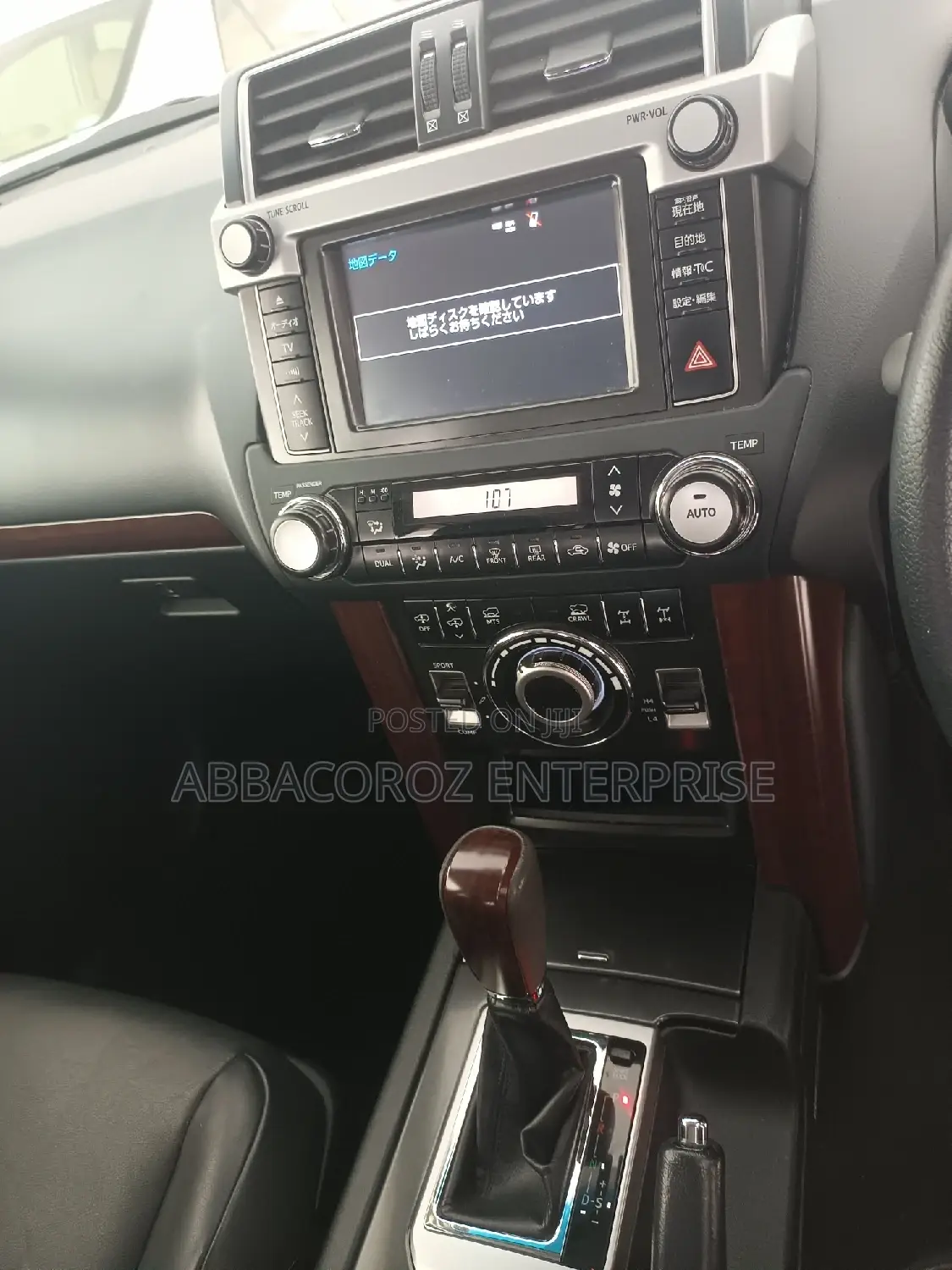 Toyota Land Cruiser 2016 White