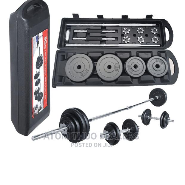 50kg Barbell and Dumbbell Set  - main view