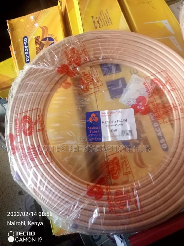 Copper Tube / Pipe - main view