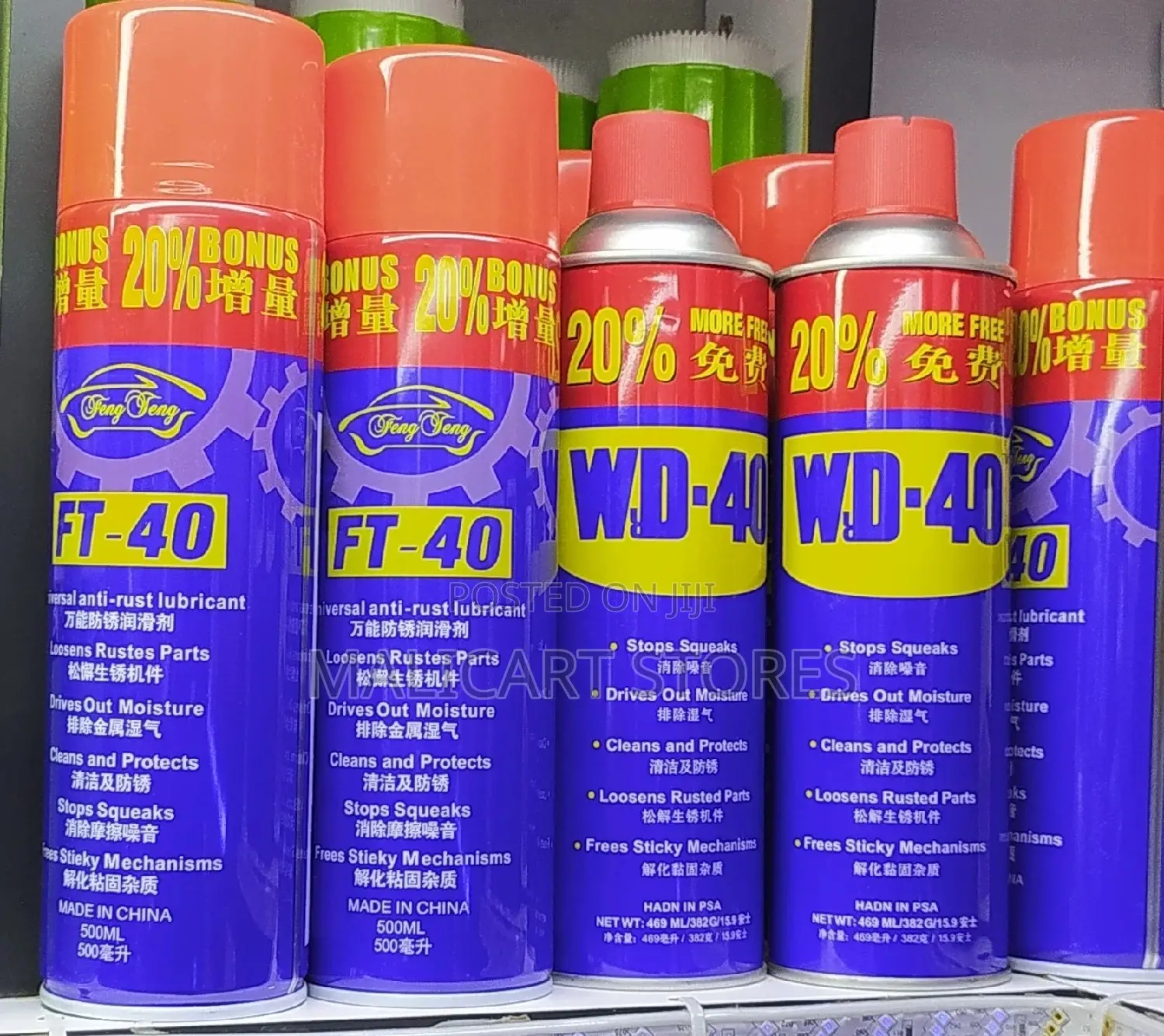 Wd-40 Foam Cleaning Agent