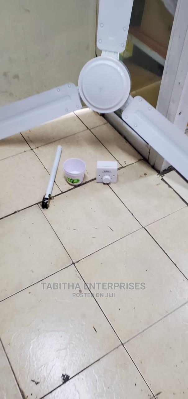 Ceiling Fan  - main view