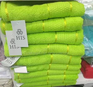Towels(His Polo)