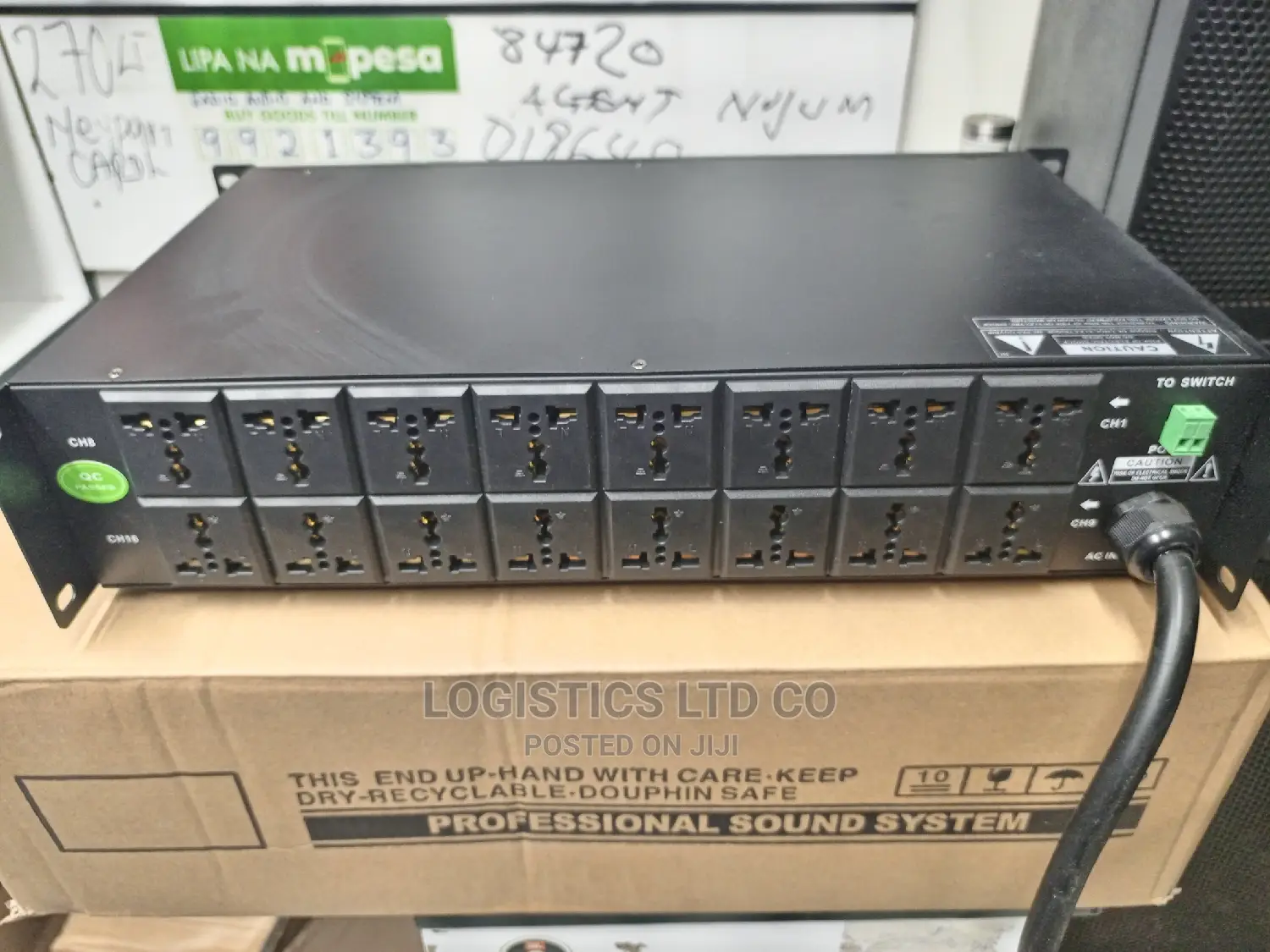 DBX 18 Channels Power Sequencer