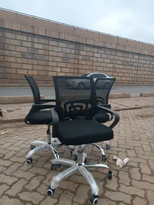 Office Chair Office Chair