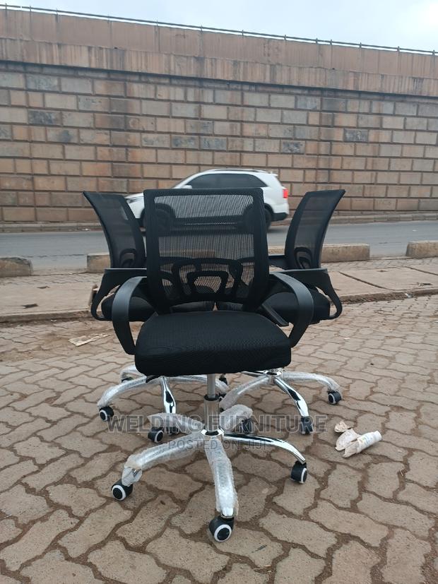 Office Chair Office Chair - main view