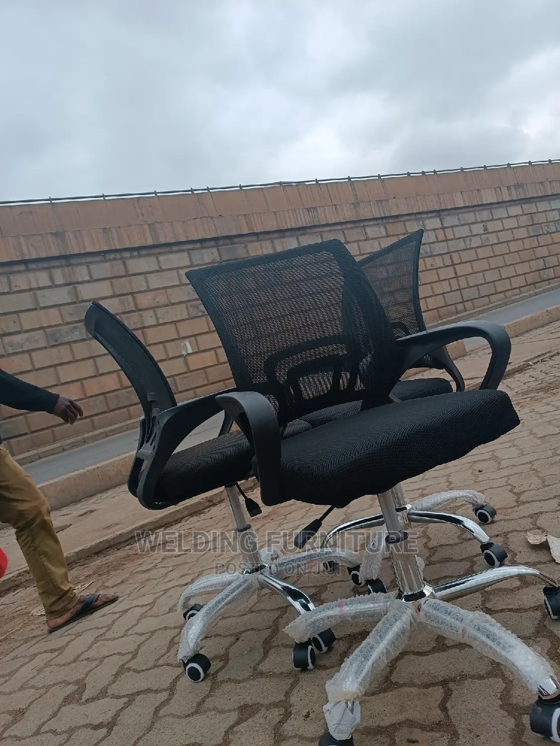 Office Chair Office Chair