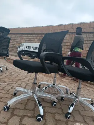Office Chair Office Chair