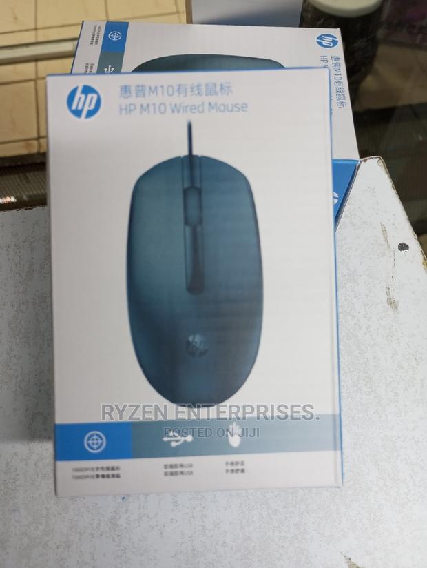 Hp M10 Wired Mouse - main view