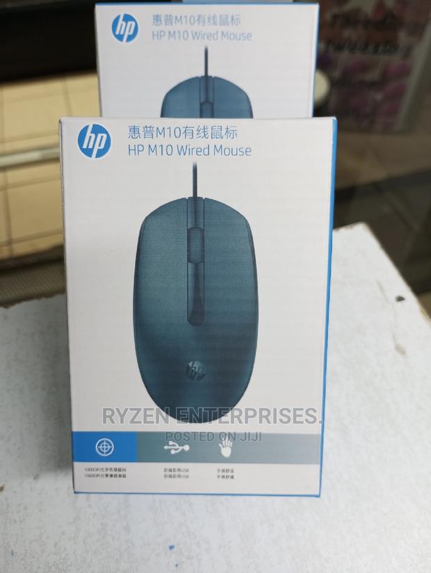 Hp M10 Wired Mouse - thumbnail 3