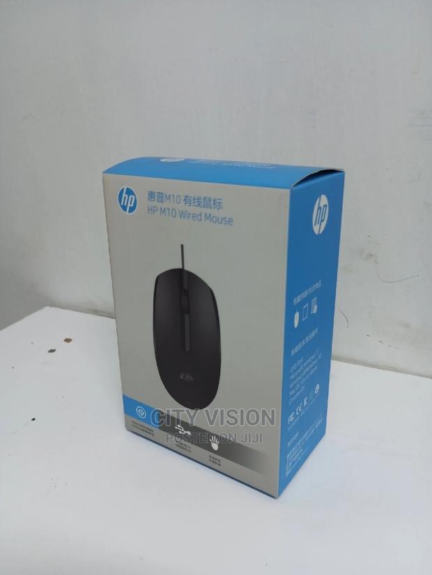 Hp M10 Wired Mouse - main view