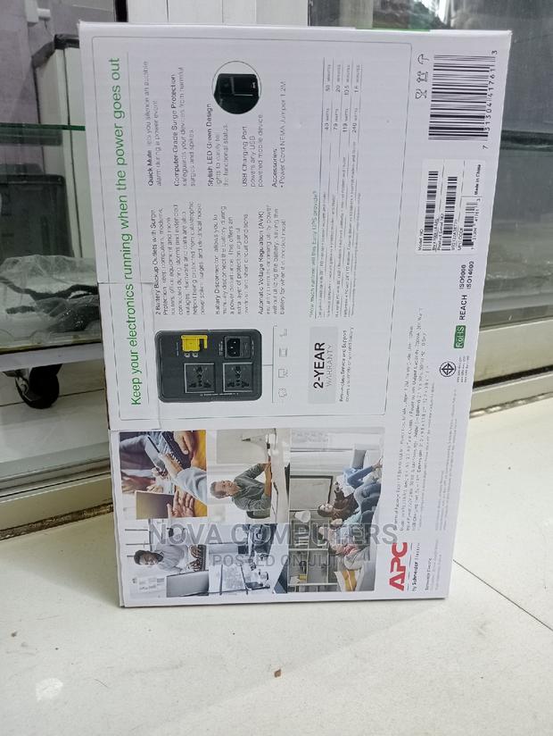 APC Easy UPS 700va Battery Backup - thumbnail 2