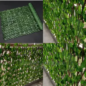 Artificial Privacy Leaf Artificial Privacy Leaf