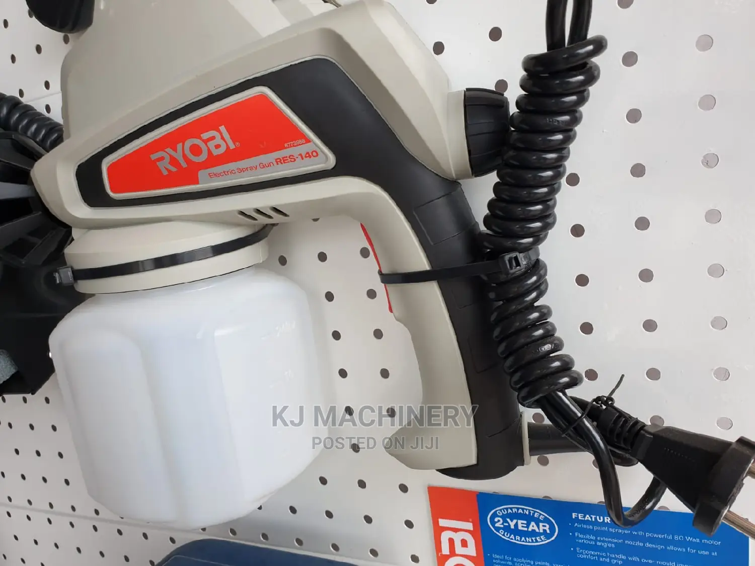 Electric Spray Gun 80W