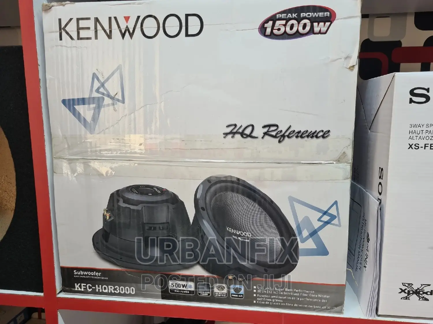 Kenwood HQR 1500 Watts Bass Subwoofer