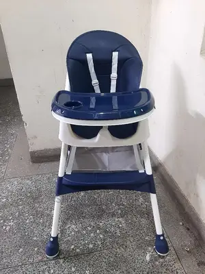 Baby Feeding Chair **Baby Weaning Chair