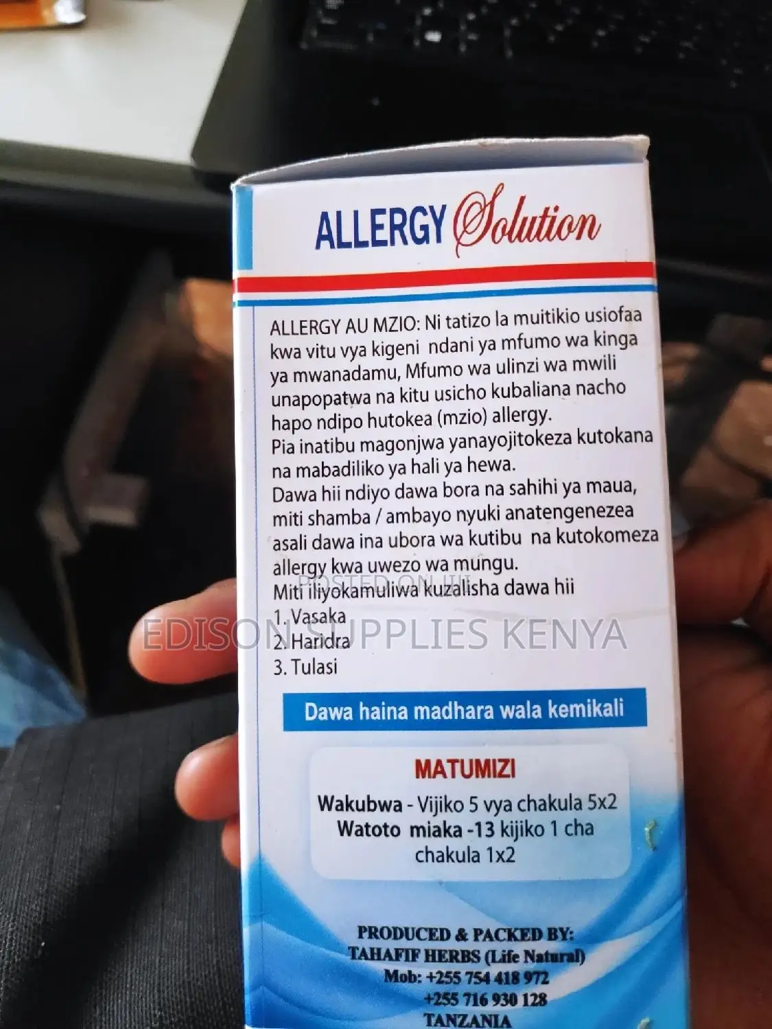Allergy Solution Herbal Cold Syrup Tahafif Herbs Tanzania