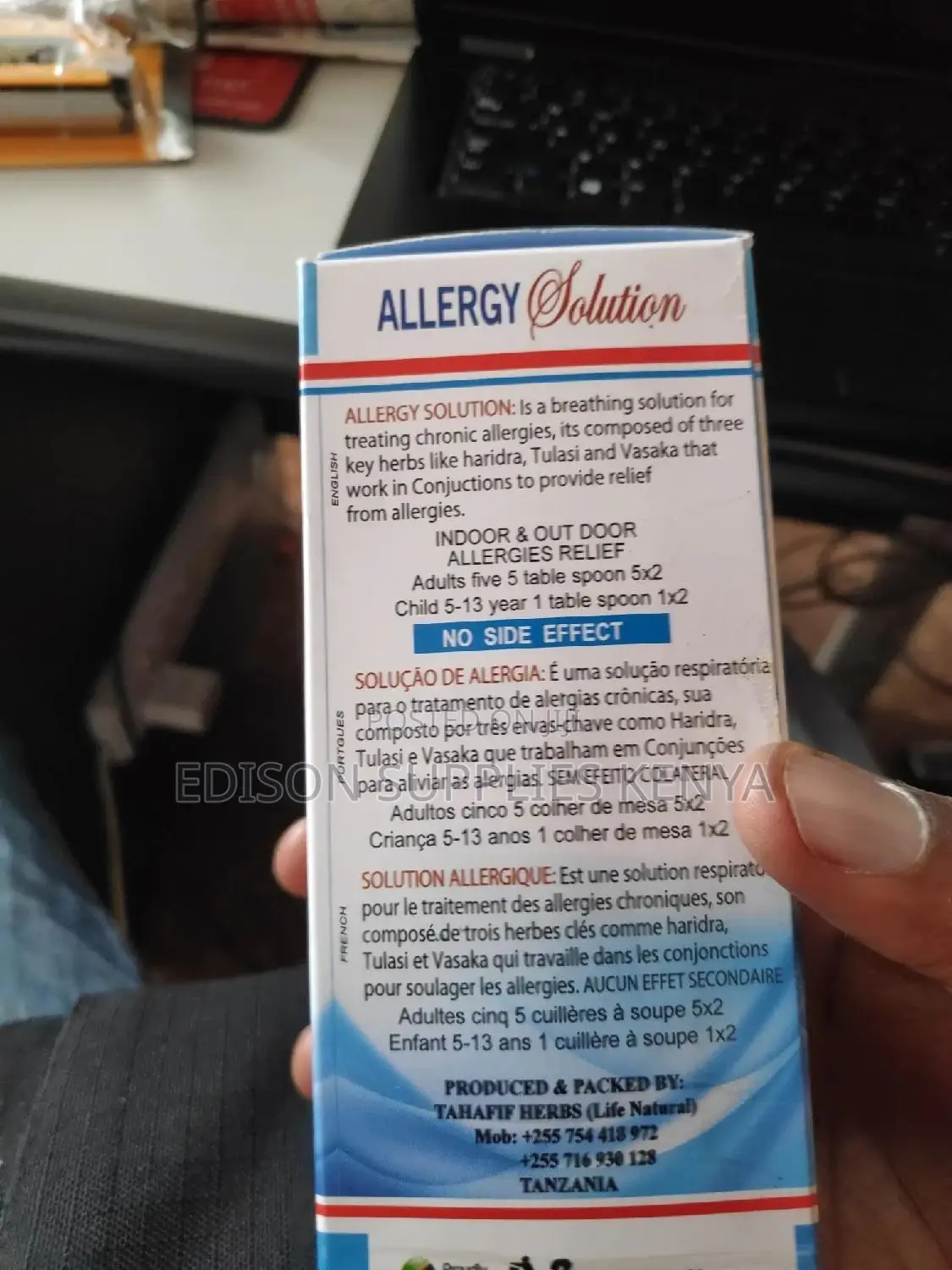 Allergy Solution Herbal Cold Syrup Tahafif Herbs Tanzania