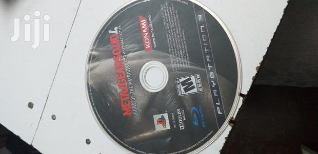 Metal Solid Gear Ps4 Game - main view