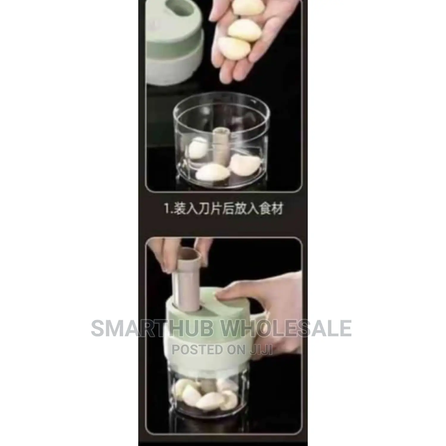 Food Chopper Brand New