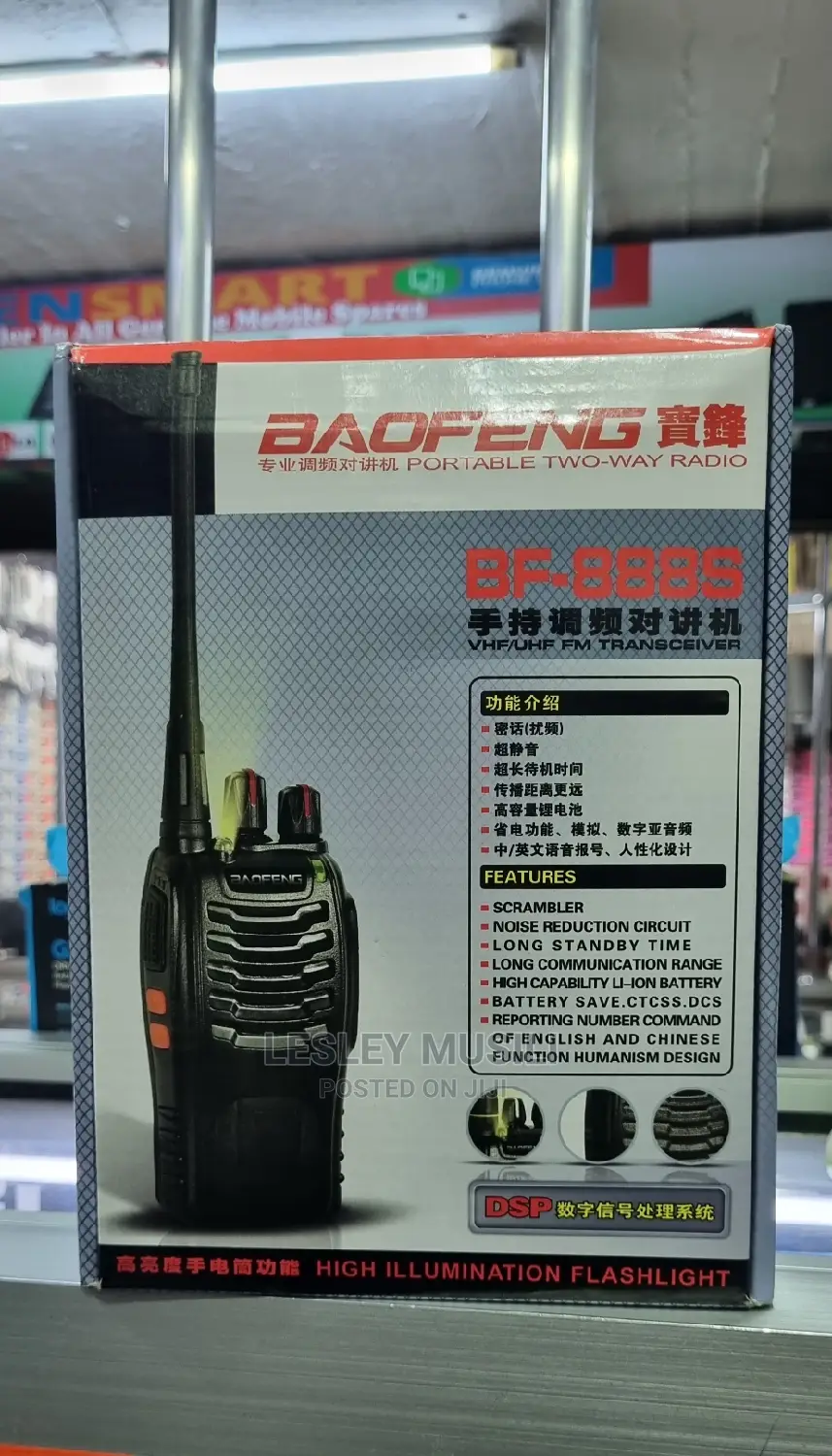 Baofeng BF-888S Walkie Talkie Portable Two-Way Radio 2pcs