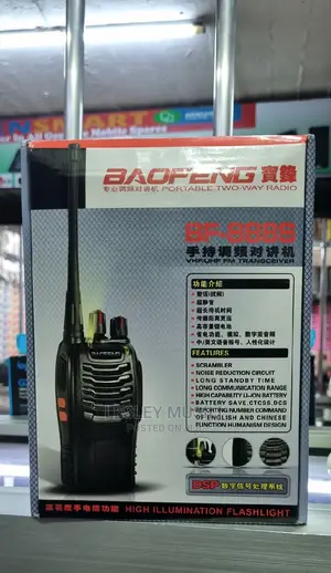 Baofeng BF-888S Walkie Talkie Portable Two-Way Radio 2pcs