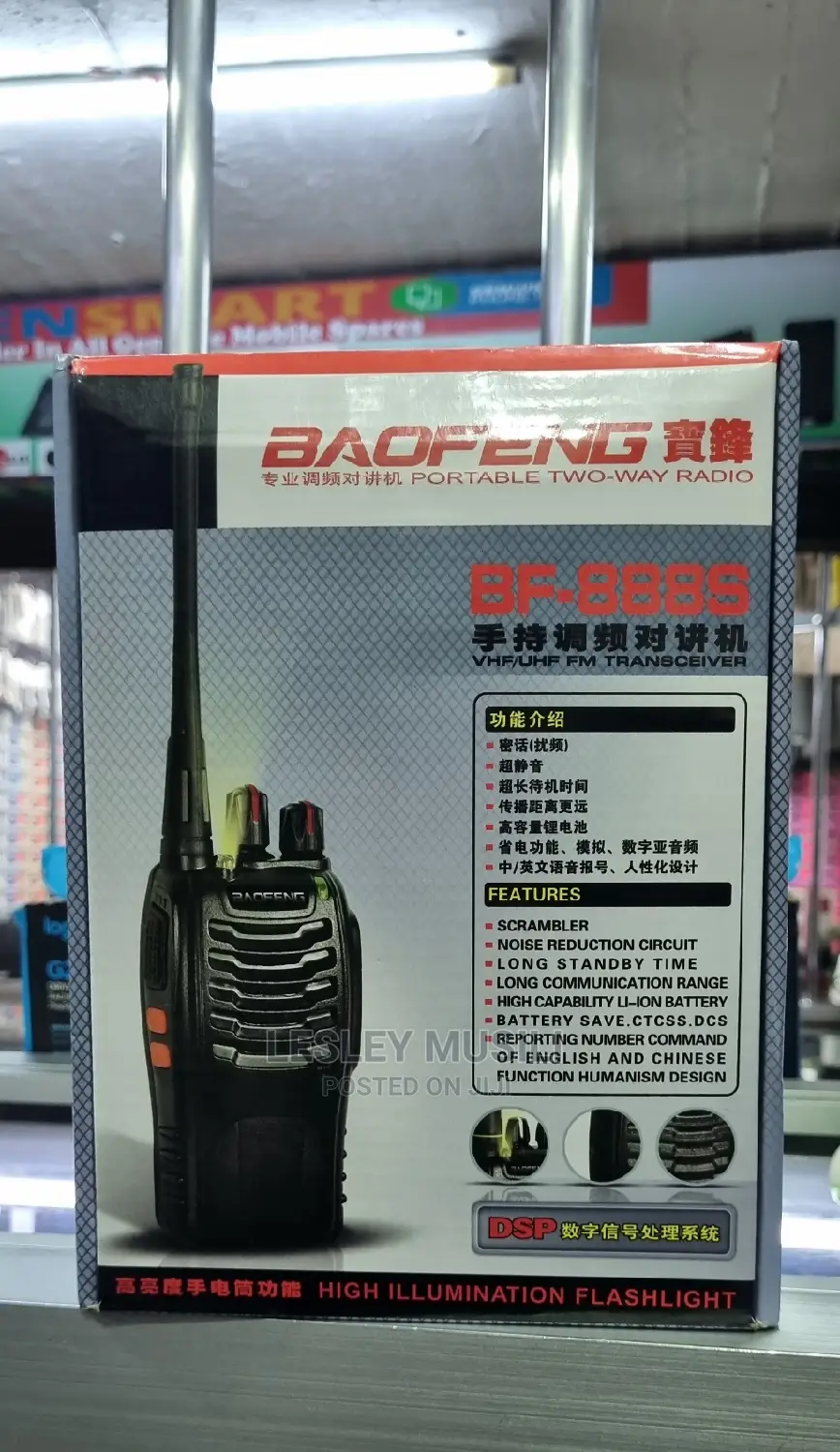 Baofeng BF-888S Walkie Talkie Portable Two-Way Radio 2pcs