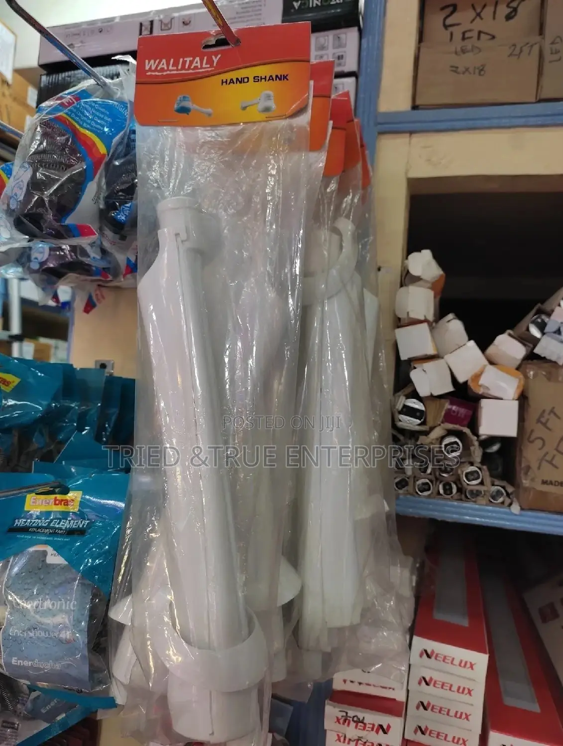 Shower Arm
