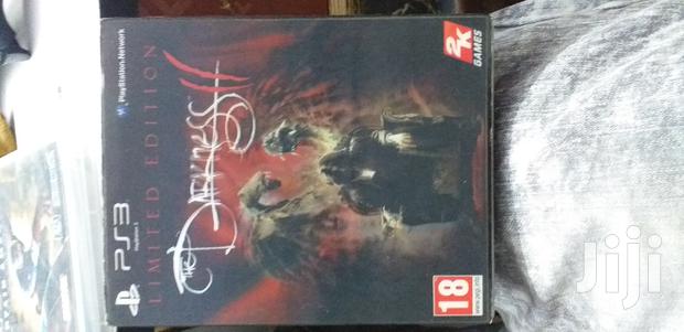 Darkness2 Ps3 Game Limited Editon - main view