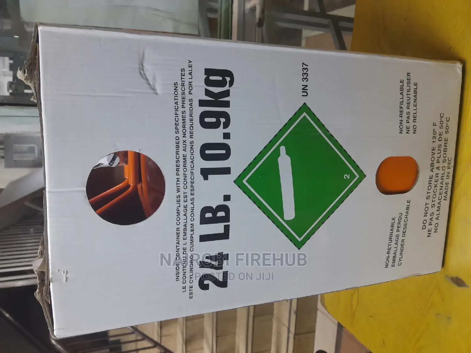 Maxron Refrigerant R 404a