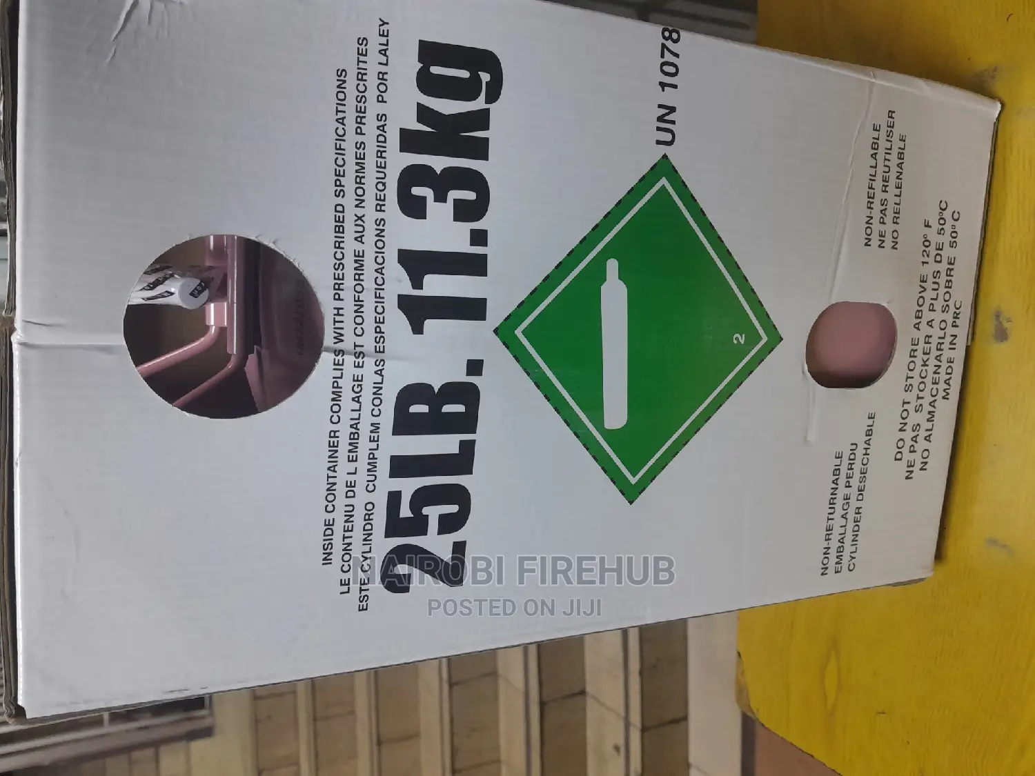 R 410A Refrigerant