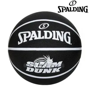 Spalding Basketball Slam Dunk Black 7
