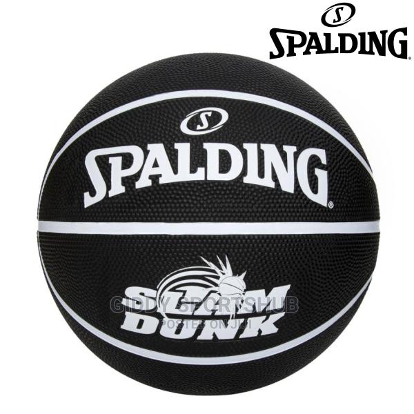 Spalding Basketball Slam Dunk Black 7 - main view