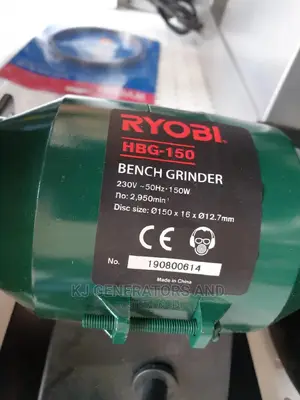 150W Bench Grinder