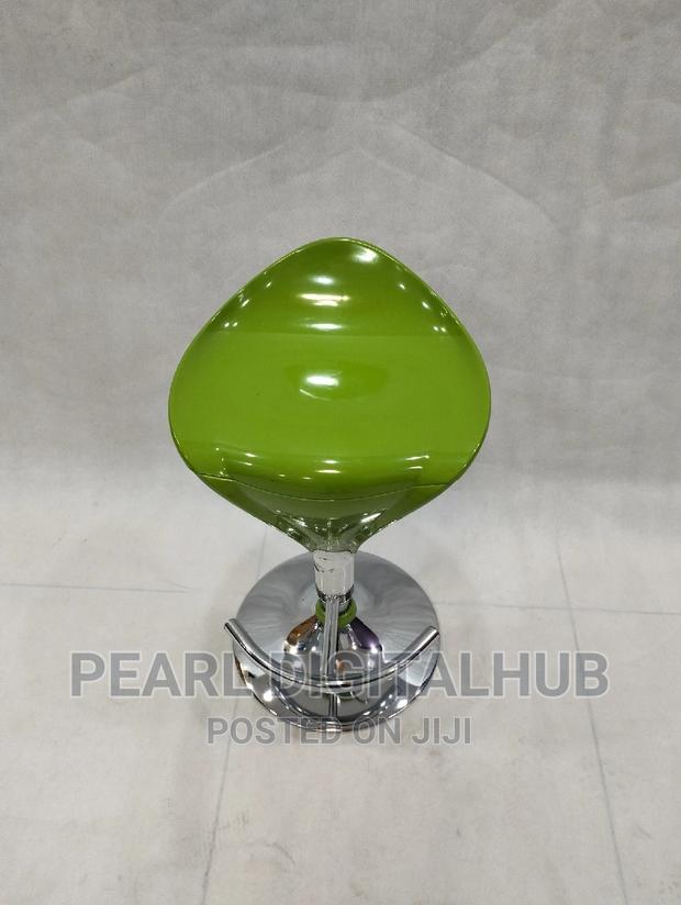 219 Flower Adjustable Island Stool