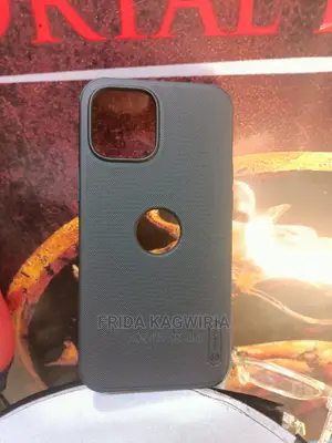 Nilkin Super Frosted Pro Shield for Samsung and iPhones