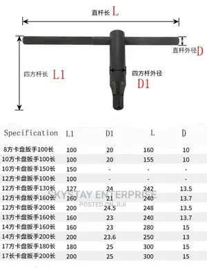 Lathe Chuck Key 5-12"