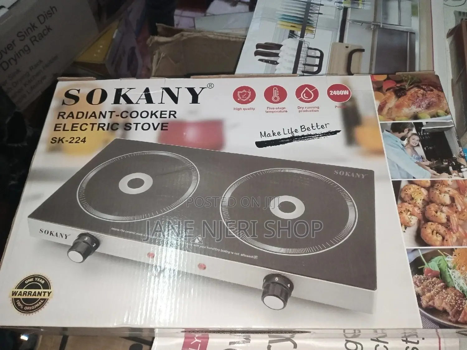 Sokany Radient Cooker