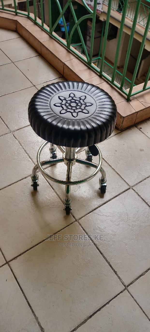 Adjustable Movable Pedicure Stool Black - main view