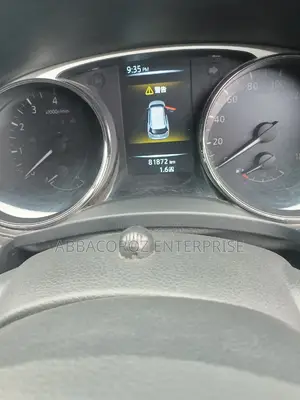 Nissan X-Trail 2016 Brown