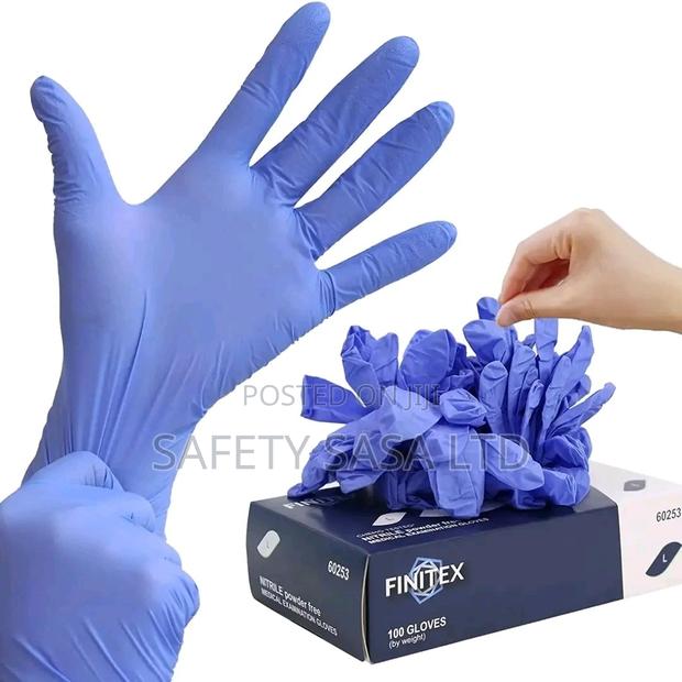 Disposable Nitrile Gloves - main view