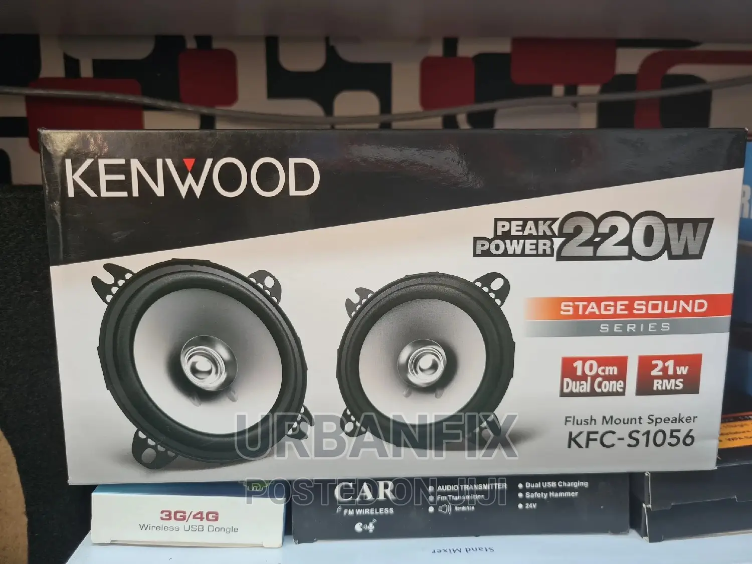 Kenwood 220 Watts 4 Inch Speakers