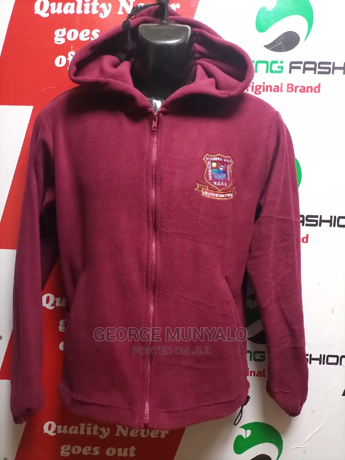School Fleece