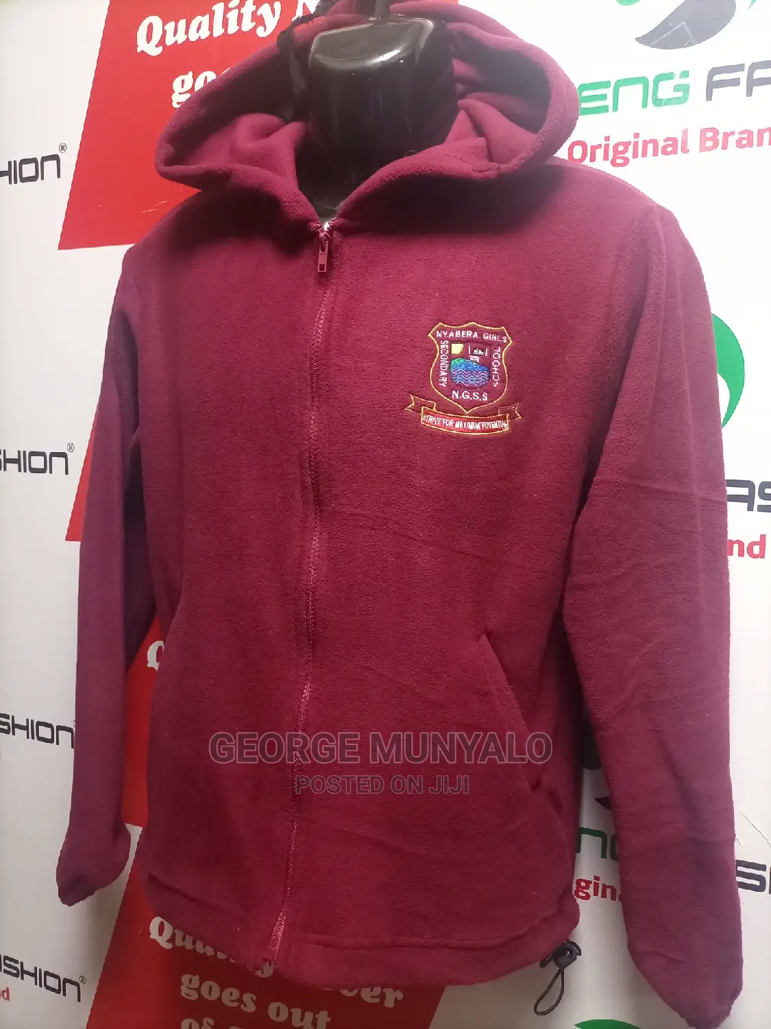 School Fleece
