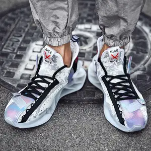 Reflective Blad