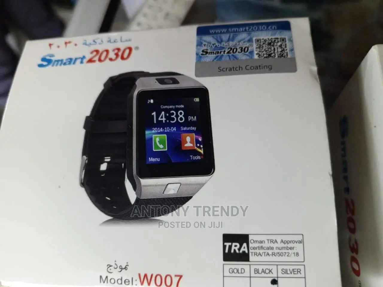2030 Touch Sports Smart Watch With SIM/TF CARD SLOT