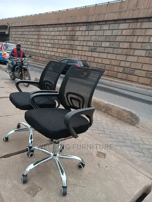 Office Chair Office Chair